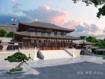 宿松寺庙建筑大殿施工方案设计图